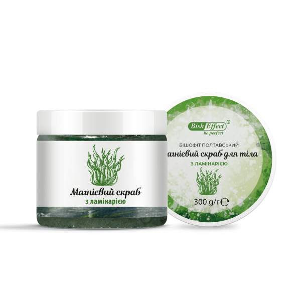 Магнієвий скраб для тіла з ламінарією Бішофіт Полтавський, 300 г