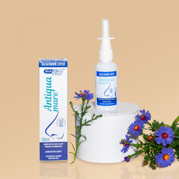 Назальный спрей Antiqua Mare, 50 ml