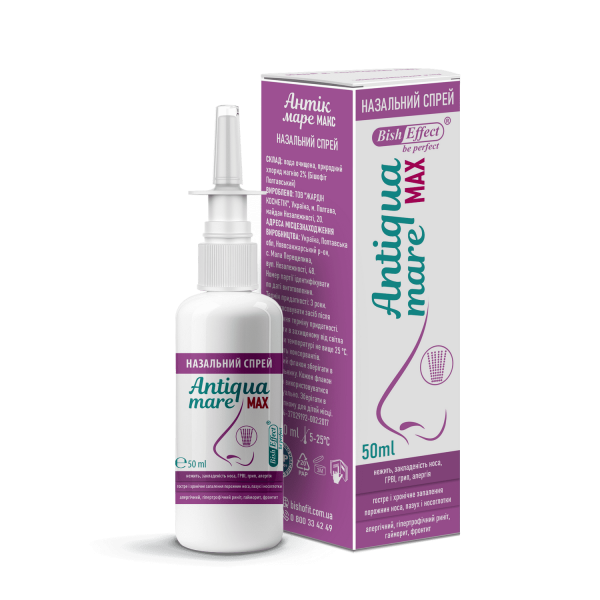 Назальний спрей Antiqua Mare MAX, 50 ml