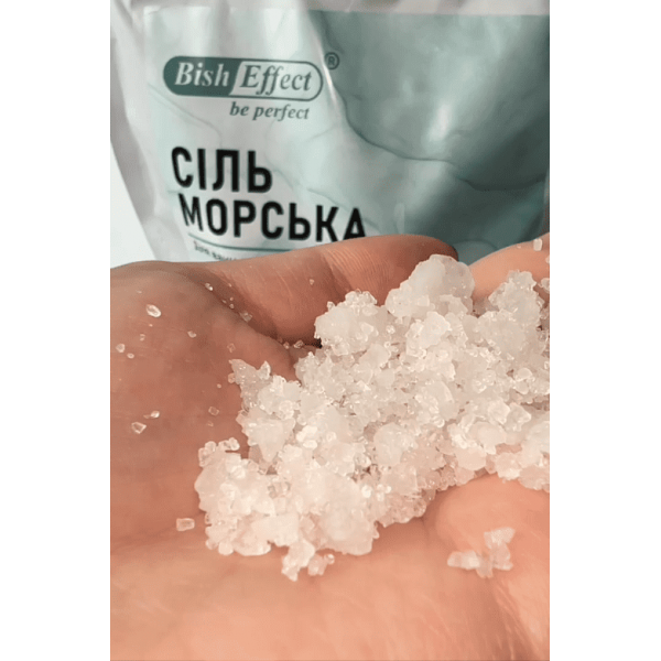 Морська сіль для ванн, 1000г