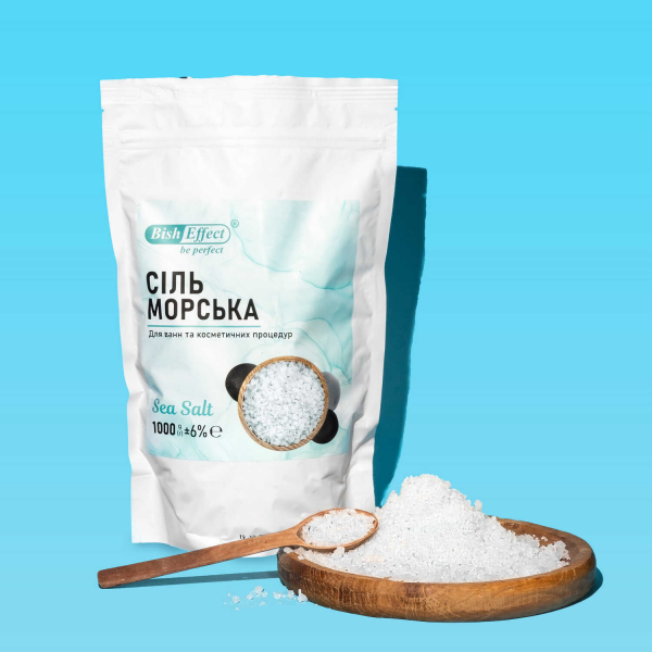 Морська сіль для ванн, 5000г