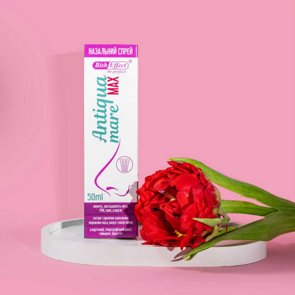 Назальний спрей Antiqua Mare MAX, 50 ml