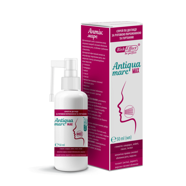Спрей по догляду за порожниною рота Antiqua Mare MAX, 50 ml