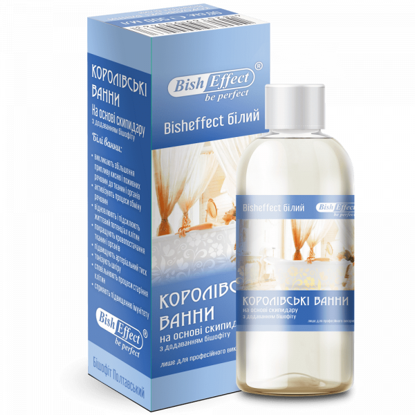 Скипидарные ванны Залманова. Королевские ванны Бишофит Полтавский "Bisheffect белый", 500 ml