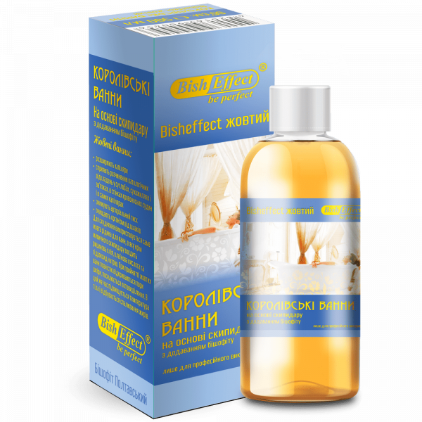 Скипидарні ванни Залманова. Королівські ванни Бішофіт Полтавський "Bisheffect жовтий", 500 ml