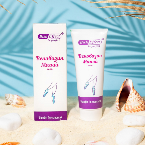 "Веновазин Магній" гель Бішофіт Полтавський, 75 ml