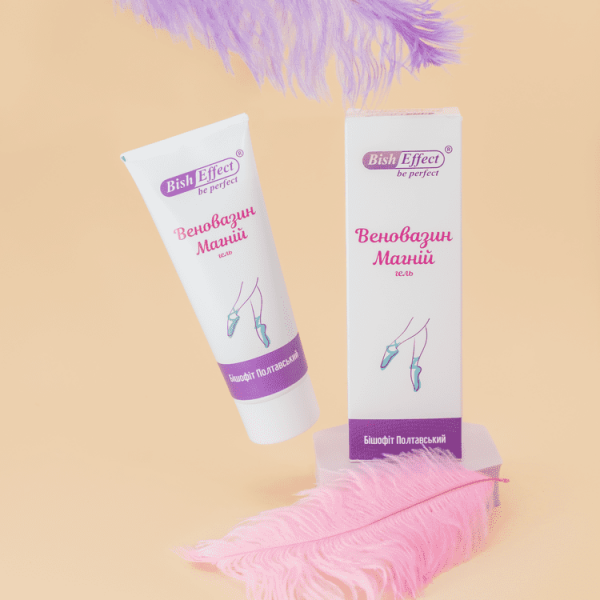 "Веновазин Магній" гель Бішофіт Полтавський, 75 ml