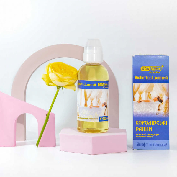 Скипидарные ванны Залманова. Королевские ванны Бишофит Полтавский "Bisheffect желтый", 250 ml