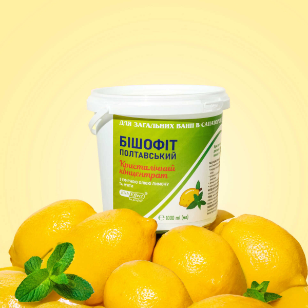 Кристалічний концентрат для ванн з ефірною олією лимону та м'яти Бішофіт Полтавський, 5000 ml