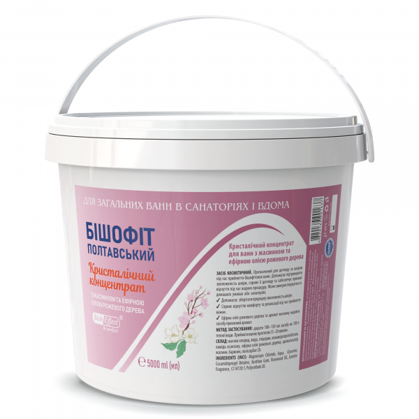 Кристалічний концентрат для ванн з жасмином та ефірною олією рожевого дерева Бішофіт Полтавський, 5000 ml