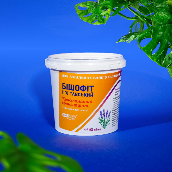 Кристалічний концентрат для ванн з ефірною олією шавлії Бішофіт Полтавський, 1000 ml