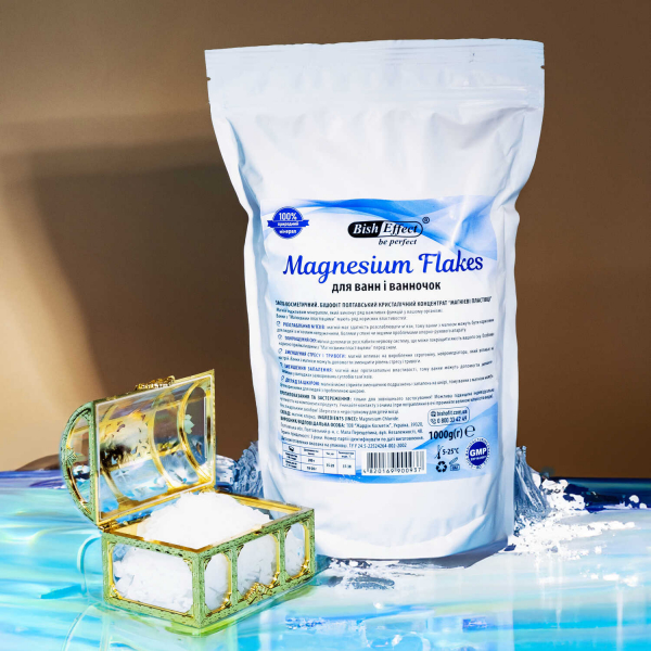 Магнієві пластівці (Magnesium Flakes) Бішофіт Полтавський, 1000 г