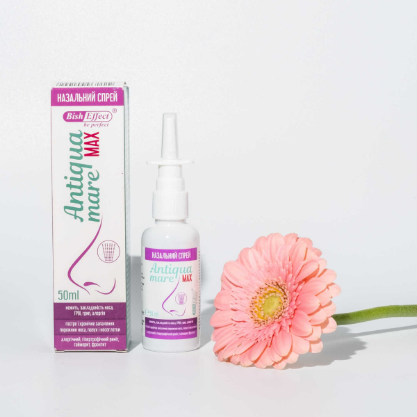 Назальний спрей Antiqua Mare MAX, 50 ml