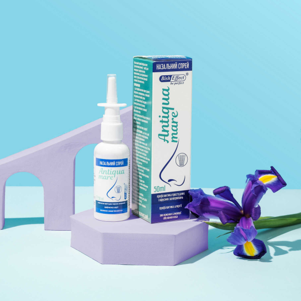 Назальный спрей Antiqua Mare, 50 ml