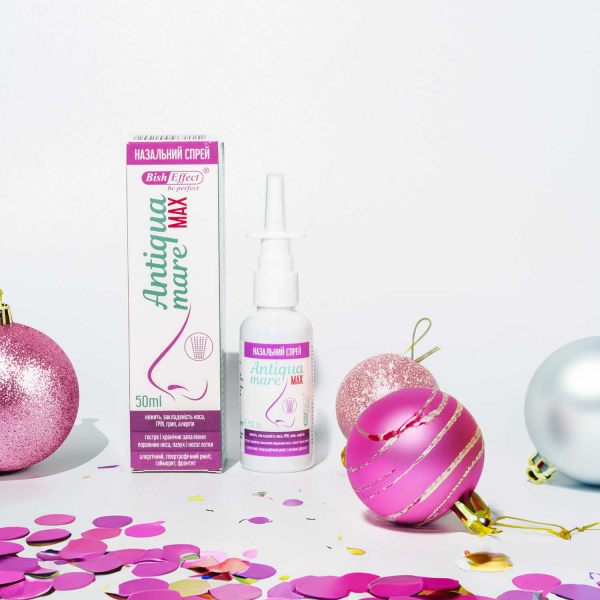 Назальний спрей Antiqua Mare MAX, 50 ml