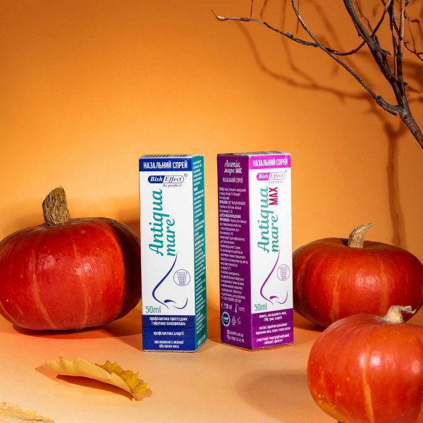 Назальный спрей Antiqua Mare, 50 ml