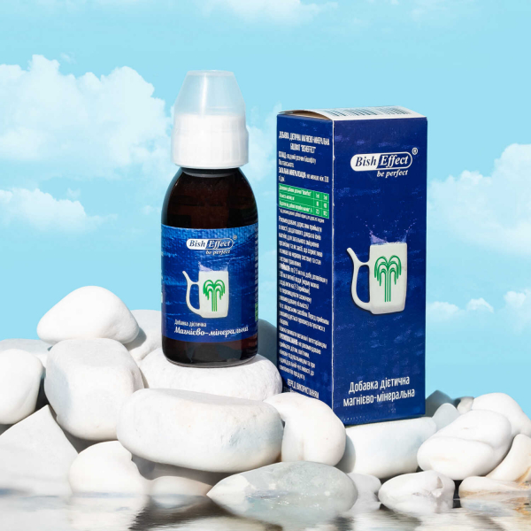 Питний бішофіт. Добавка дієтична магнієво-мінеральна, 250 ml