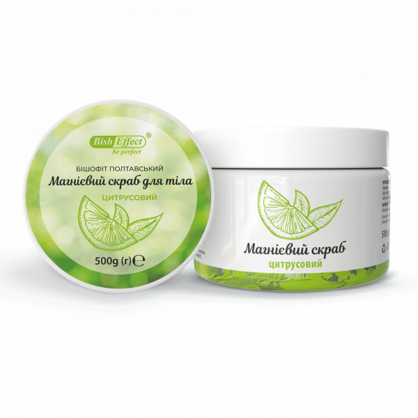 Магниевый скраб для тела цитрусовый Бишофит Полтавский, 500 г