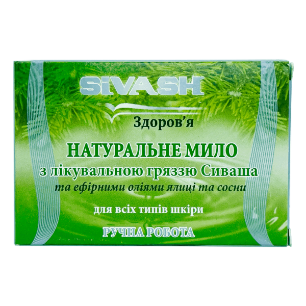 Натуральное мыло Сиваш с эфирными маслами пихты и сосны, 80 г