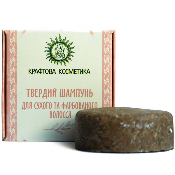 Шампунь твердий ТМ Велес, 70 г, для сухого та фарбованого волосся