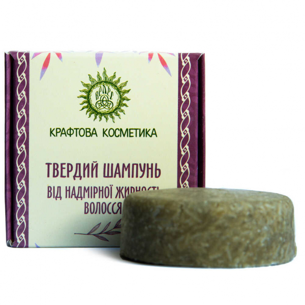 Шампунь твердий ТМ Велес, 70 г, для жирного волосся