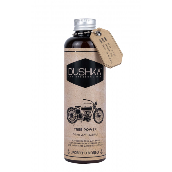 Гель для душа "Tree Power", 200 мл, ТМ Dushka