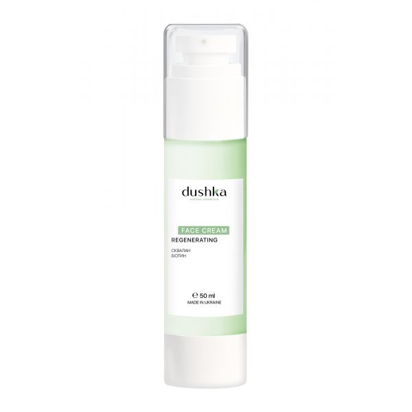 Крем для обличчя "Регенеруючий", 50мл TM Dushka