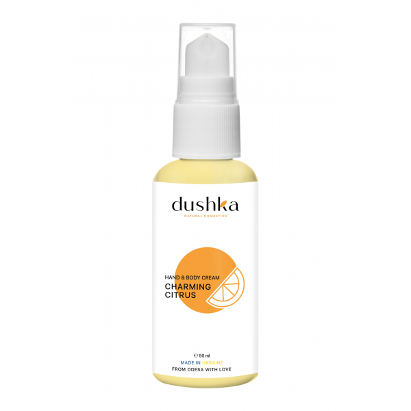 Крем для рук и тела "Волшебный цитрус", 50 мл, TM Dushka