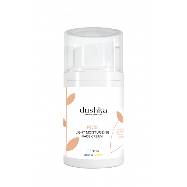 Крем для лица "Рисовый", 50мл, ТМ Dushka