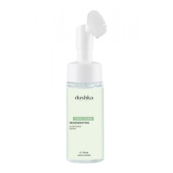 Пенка для умывания "Регенерирующая", 170мл, TM Dushka