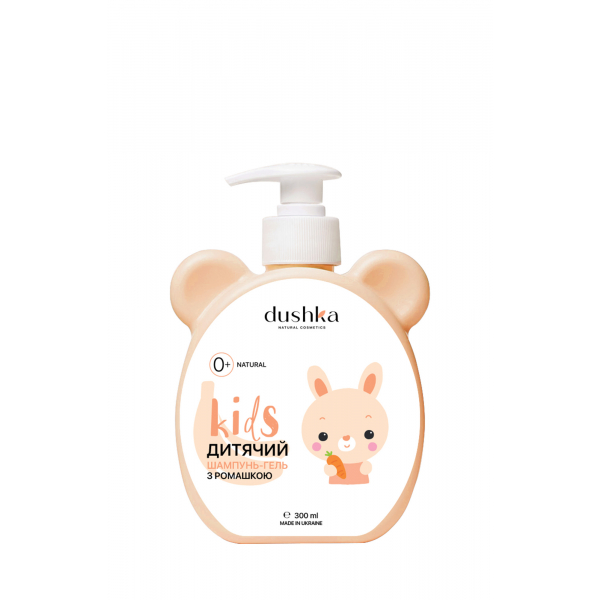 Детский шампунь-гель "Ромашка", 300мл, TM Dushka
