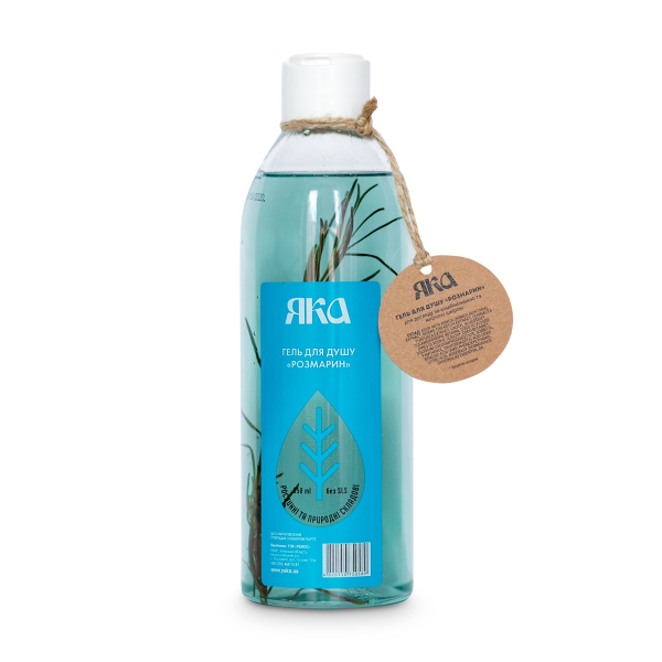 Гель для душа "Розмарин", 350мл, ТМ "ЯКА"