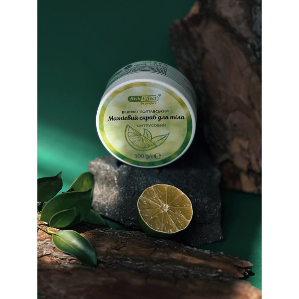 Магниевый скраб для тела цитрусовый Бишофит Полтавский, 500 г