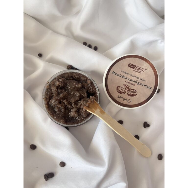 Магнієвий скраб для тіла з ароматом кави Бішофіт Полтавський, 500 г