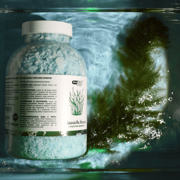 Магнієві ванни Бішофіт Полтавський з морським ароматом, 1000 г