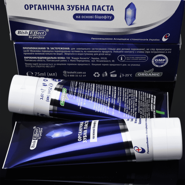 Органічна зубна паста Bisheffect на основі бішофіту, 75 ml