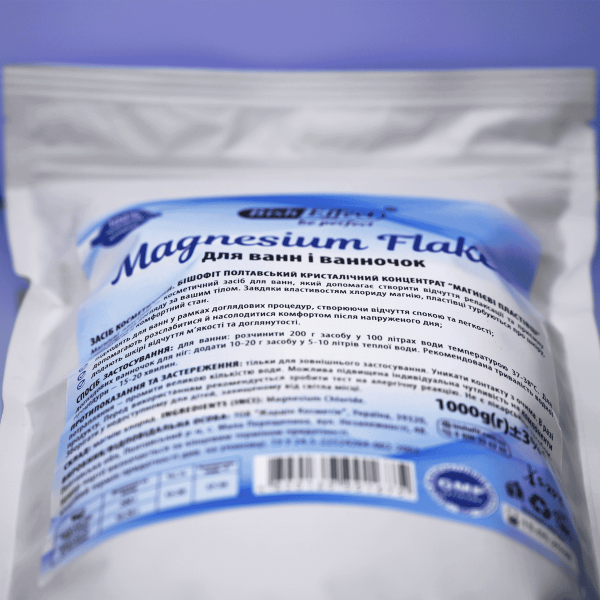 Магнієві пластівці (Magnesium Flakes) Бішофіт Полтавський, 7000 г