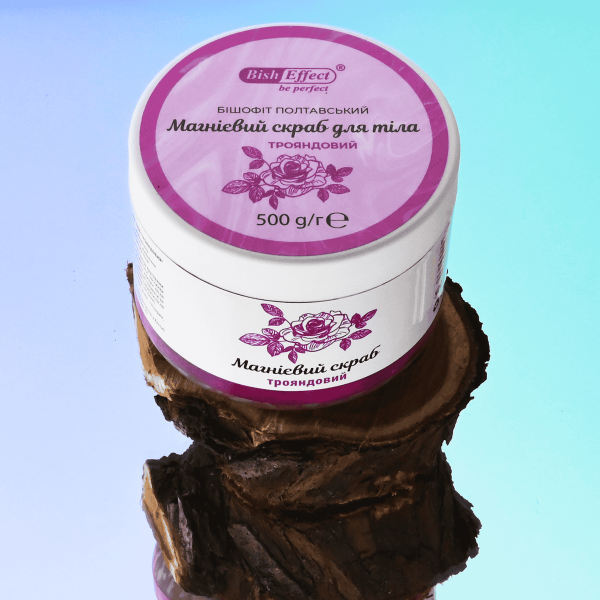 Магнієвий скраб для тіла з екстрактом троянди Бішофіт Полтавський, 500 г