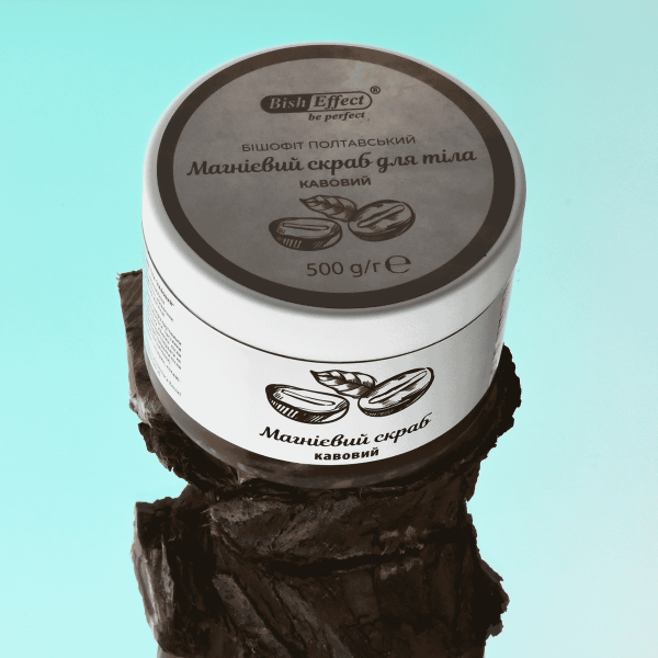 Магнієвий скраб для тіла з ароматом кави Бішофіт Полтавський, 500 г