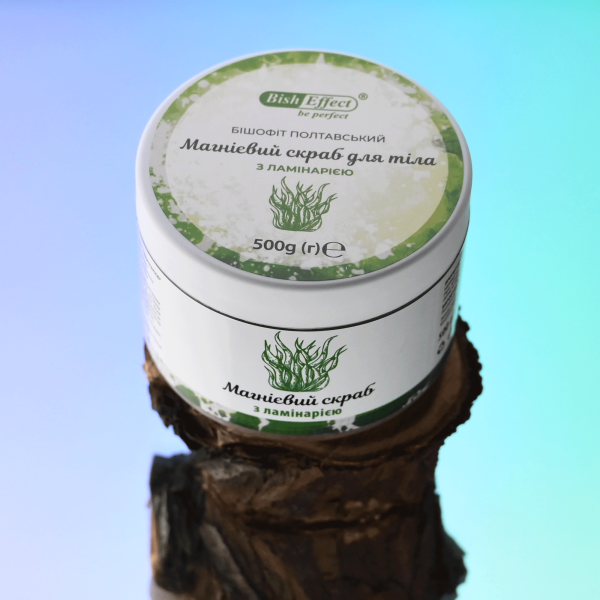 Магниевый скраб для тела с ламинарией Бишофит Полтавский, 500 г