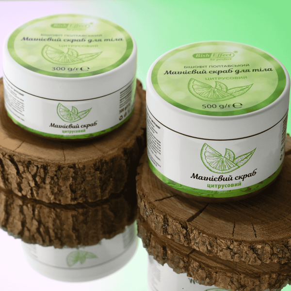 Магниевый скраб для тела цитрусовый Бишофит Полтавский, 500 г