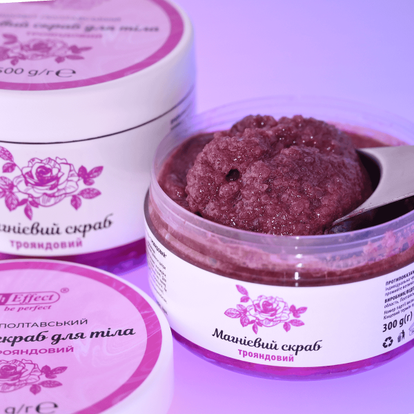 Магнієвий скраб для тіла з екстрактом троянди Бішофіт Полтавський, 300 г