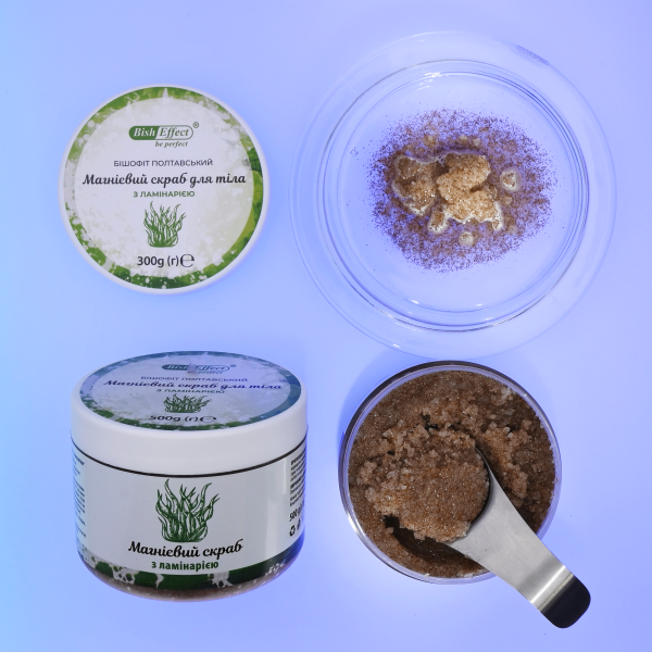 Магнієвий скраб для тіла з ламінарією Бішофіт Полтавський, 300 г