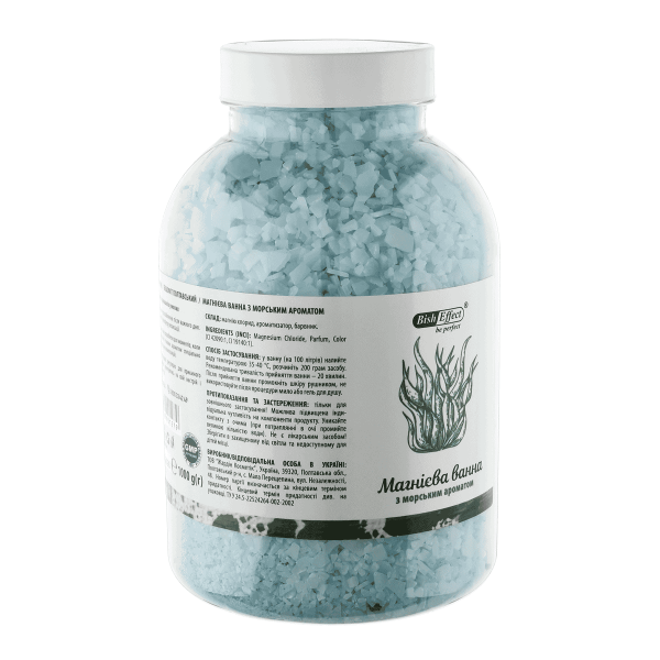 Магнієві ванни Бішофіт Полтавський з морським ароматом, 1000 г