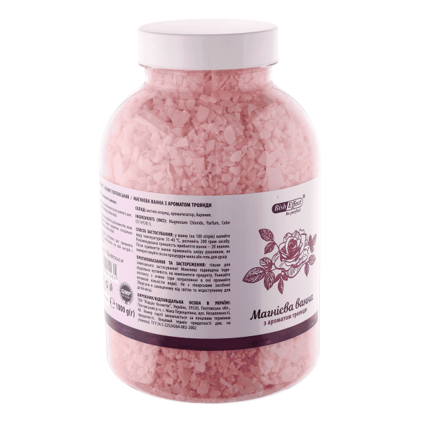 Магнієві ванни Бішофіт Полтавський з ароматом троянди, 1000 г