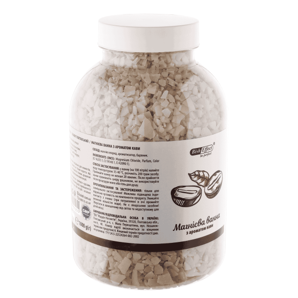 Магниевые ванны Бишофит Полтавский с ароматом кофе, 1000 г