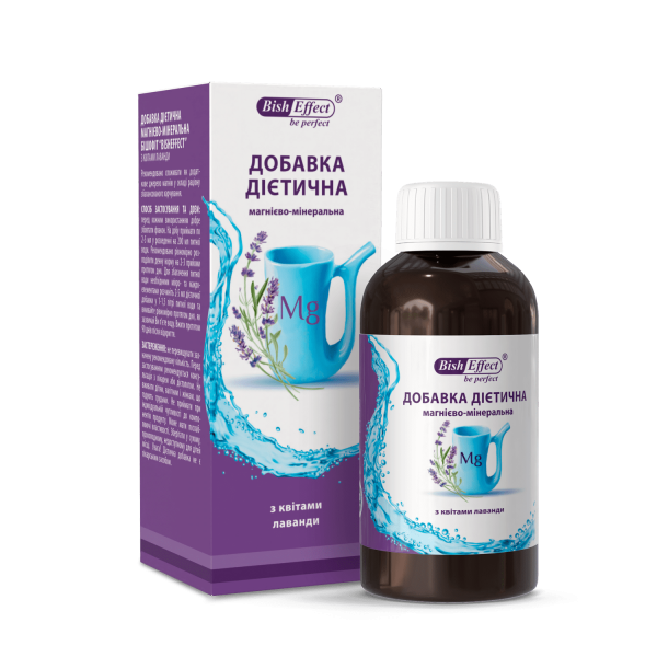 Питний бішофіт з квітами лаванди. Добавка дієтична магнієво-мінеральна, 250 ml