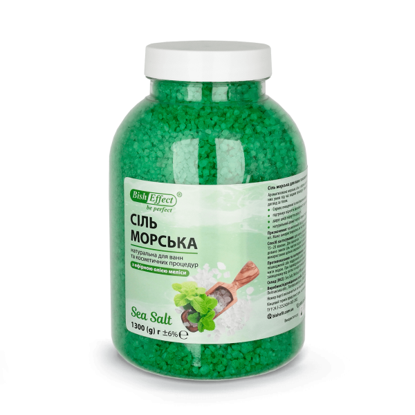 Морська сіль для ванн з мелісою, 1300г