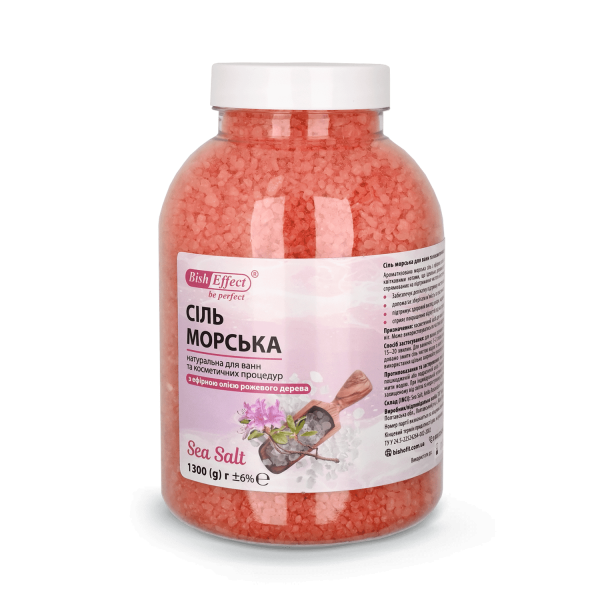 Морська сіль для ванн з рожевим деревом, 1300г