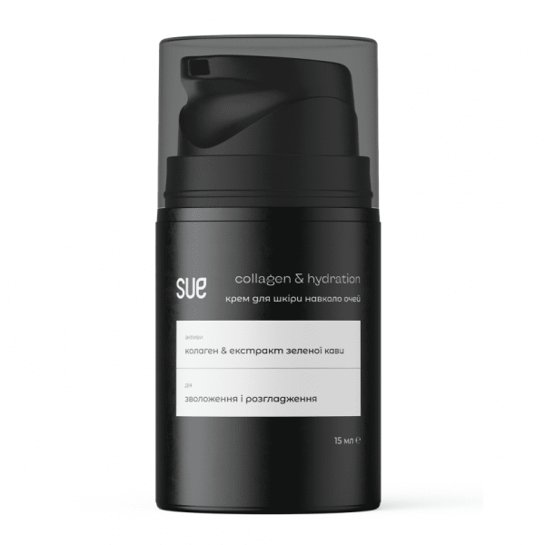 Крем для шкіри навколо очей Collagen&hydration (зволоження та розгладження), 15ml, TM Sue